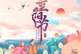 重陽(yáng)已至 ▏別讓愛延遲，創(chuàng)想智控祝愿所有老人幸福安康！