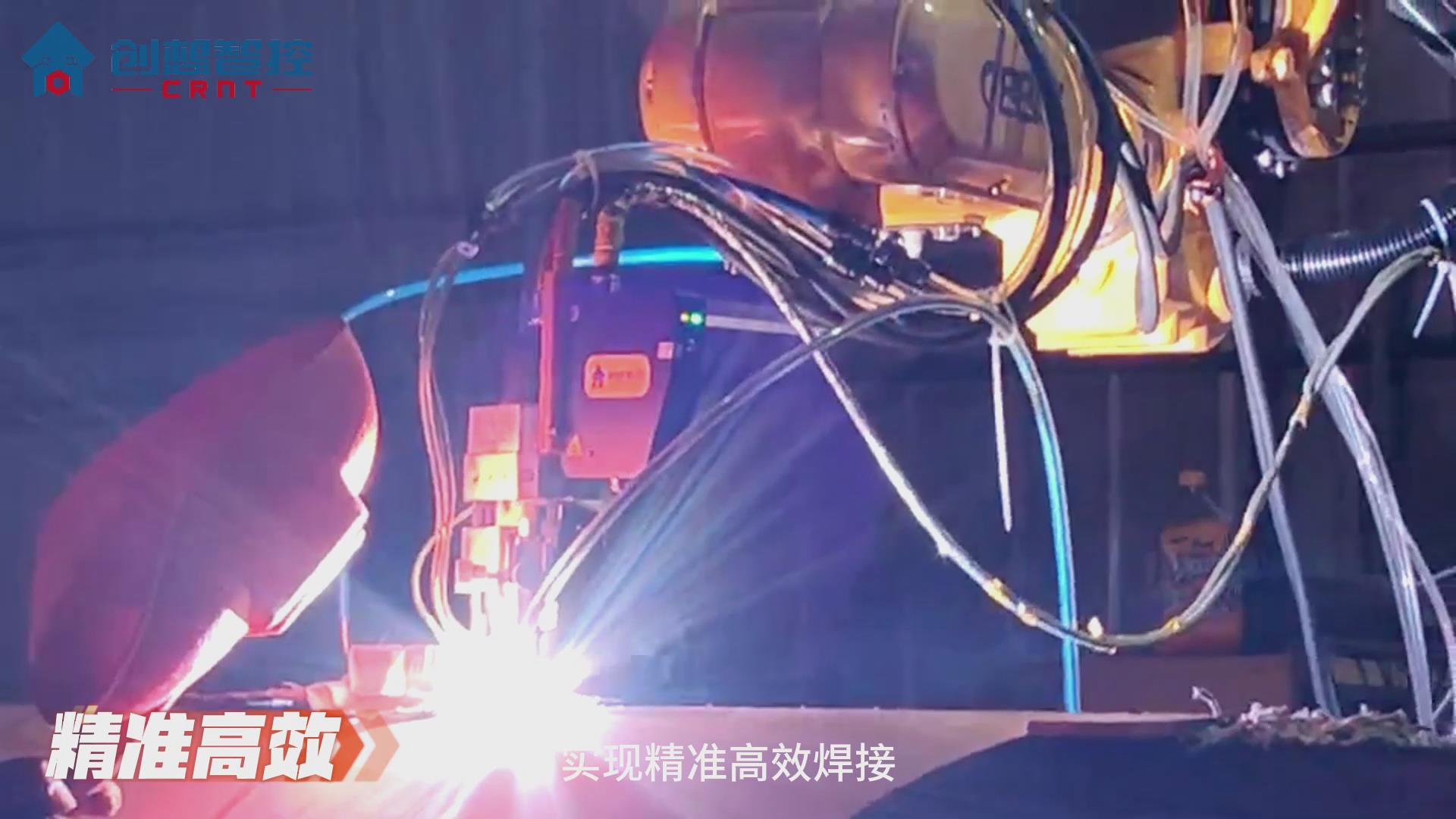 904不銹鋼的焊接工藝極具挑戰性。傳統手工焊接和自動焊接方式在保證焊接質量和效率方面往往存在不足。為解決這些問題，創想智控公司開發了一套基于激光焊縫跟蹤技術的自動焊接系統，顯著提升了焊接質量和生產效率。