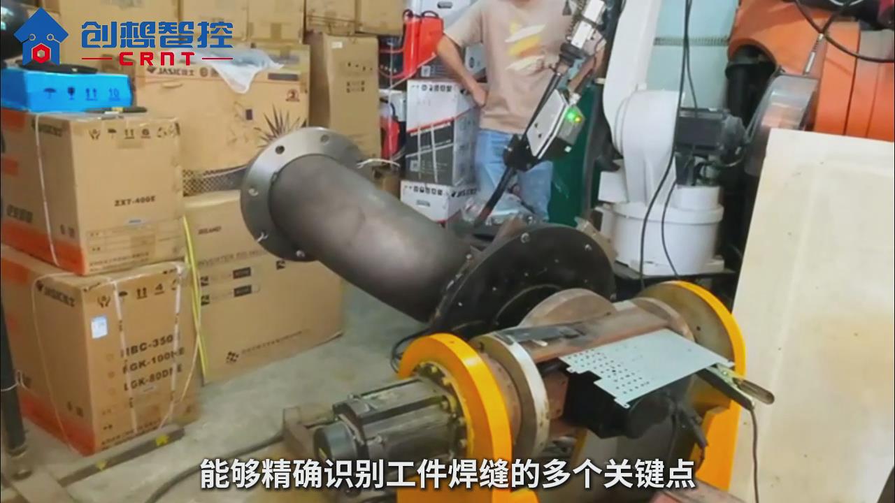 創想激光焊縫跟蹤器適配昌泓機器人實現智能焊接的案例