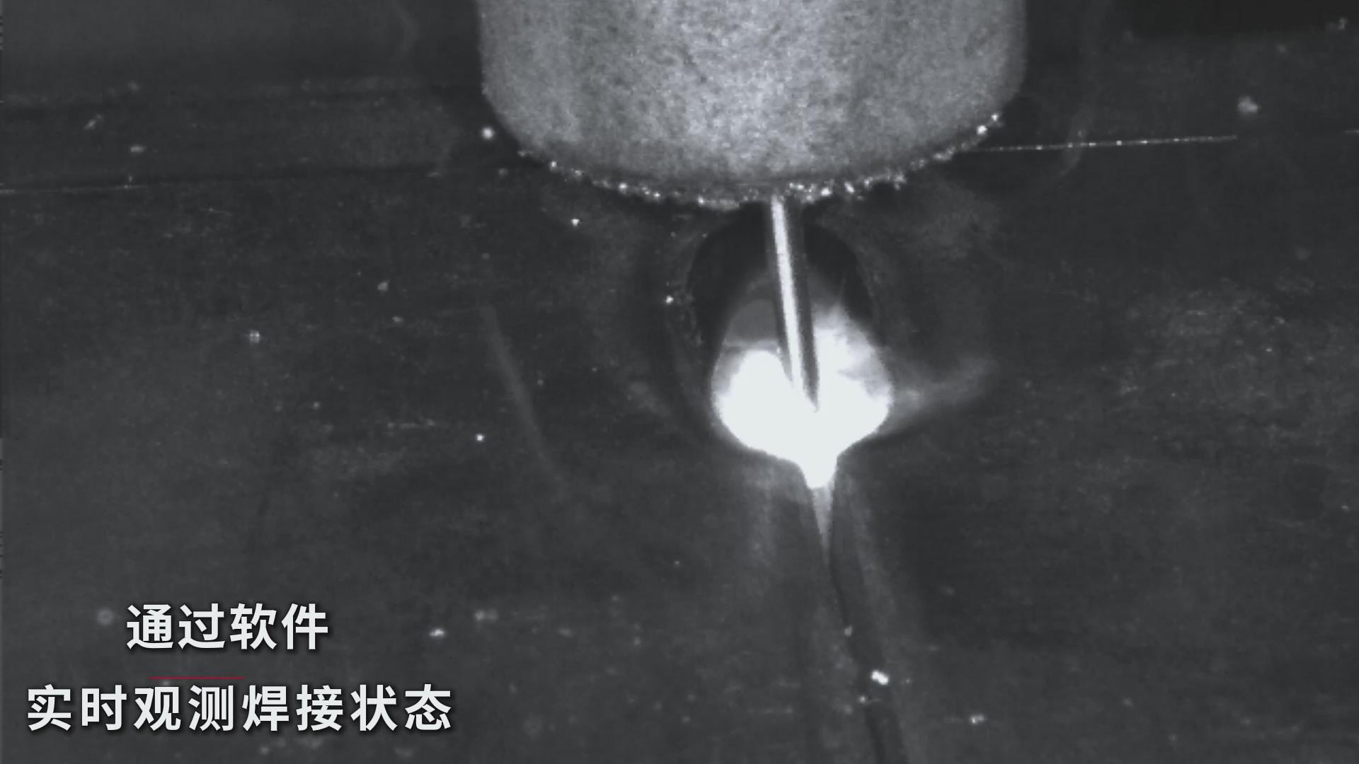 創(chuàng)想智控焊接相機(jī)助力工程汽車罐體焊接——實(shí)現(xiàn)熔池實(shí)時(shí)監(jiān)控與質(zhì)量可視化 創(chuàng)想智控焊接相機(jī)助力工程汽車罐體焊接——實(shí)現(xiàn)熔池實(shí)時(shí)監(jiān)控與質(zhì)量可視化