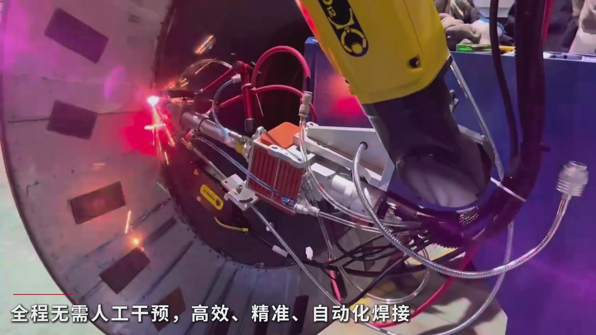 創想智控焊接機器人視覺識別跟蹤系統助力污水處理設備金屬吸附板智能高效焊接 創想智控焊接機器人視覺識別跟蹤系統助力污水處理設備金屬吸附板智能高效焊接