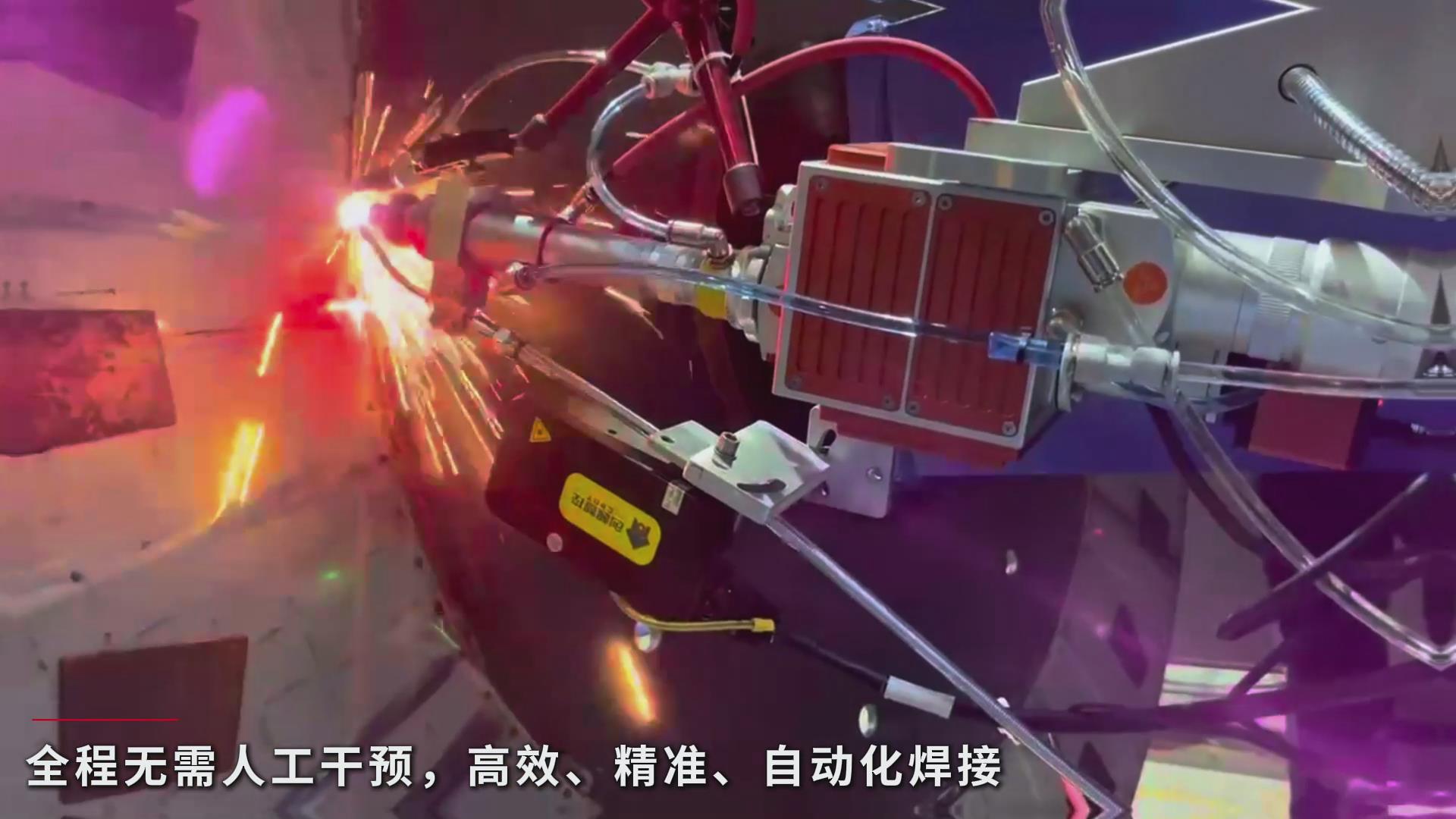 創想智控焊接機器人視覺識別跟蹤系統助力污水處理設備金屬吸附板智能高效焊接 創想智控焊接機器人視覺識別跟蹤系統助力污水處理設備金屬吸附板智能高效焊接